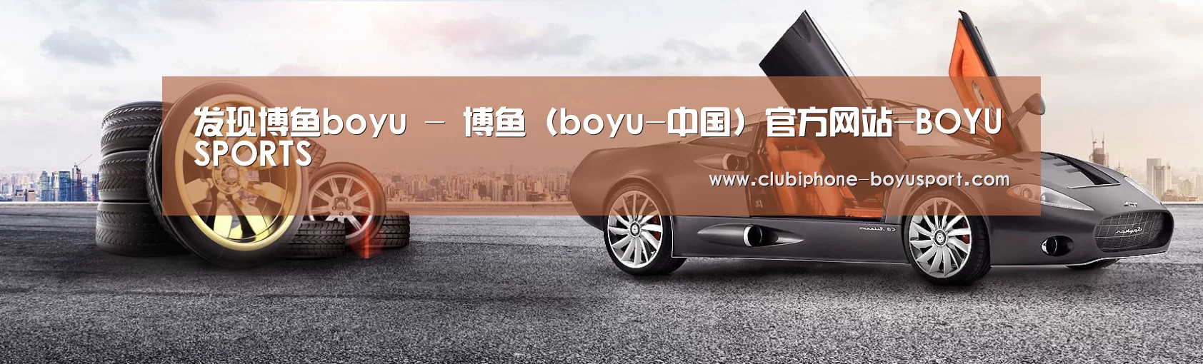 易优Cms-演示站